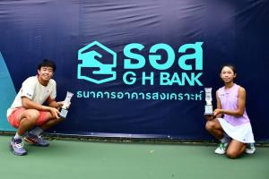 "คุณานันท์-โชติรินทร์" ผงาด ขึ้นแท่นที่ 1 หวดนานาชาติ "จี เอช แบงก์"