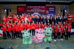 ลูกยางไทยเตรียมอุ่นเครื่องจีน ฉลอง 50 ปีความสัมพันธ์ อินดอร์ฯหัวหมาก 19 ส.ค.นี้ ชมฟรีติดขอบสนาม