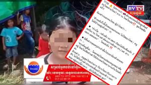 “เด็กกัมพูชา” พูดไทยชัดแจ๋ว อ้างล้อมรั้วลวดหนามไม่ถูกต้อง ที่ตรงนี้เป็นของเขมร