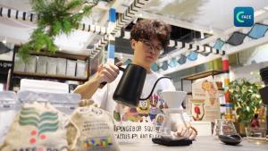 คลิกคลิป : เซี่ยงไฮ้ก้าวขึ้นสู่ศูนย์กลางกาแฟโลก หนุนการค้ากาแฟจีน–บราซิลเติบโตต่อเนื่อง