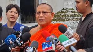 ตร.ยันยังไม่ได้ออกหมายเรียกเจ้าอาวาสวัดม่วง ปมเงิน 10 ล้าน ทองคำ 250 บาท