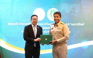 EnCo รับมอบประกาศเกียรติคุณและเครื่องหมาย ‘นคราภิรักษ์’ จากกรุงเทพมหานคร เชิดชูผู้มีส่วนร่วมสนับสนุนบรรเทาเหตุแผ่นดินไหว