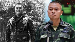 "แม่ทัพกุ้ง" เสียใจ "พลทหาร พิทยุตม์" เสียชีวิต เผยเจ็บป่วยสะสมจากการปฏิบัติหน้าที่ พร้อมดูแลตามสิทธิกำลังพล