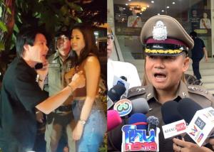 “มารี เบรินเนอร์” ย่องพบ ตร. ปมเข้าด่านไม่เป่าวัดแอลกอฮอล์ เผยไฮโซหนุ่มอ้างชื่อ “พี่แมน” แค่เมา