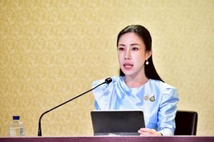 ปภ.พร้อมรับมือพายุ “คาจิกิ” 58 จังหวัด แนะติดตามข่าวสารใกล้ชิดถึง 27 ส.ค.