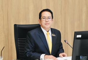 "ภูมิธรรม" ประชุมกก.กระจายอำนาจให้แก่องค์กรปกครองส่วนท้องถิ่น เร่งให้อำนาจท้องถิ่นมากขึ้น