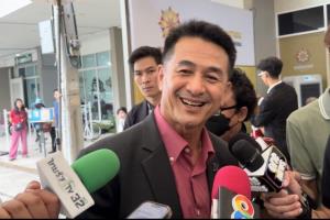 น่านเตรียมความพร้อมศูนย์พักพิงรับมือพายุคาจิกิ ป้องกันชีวิตประชาชน