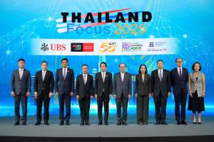 ตลาดหลักทรัพย์ฯ จัดงาน Thailand Focus 2025: Beyond the Challenges ก้าวข้ามความท้าทาย &amp;#8232;สู่โอกาสการลงทุน