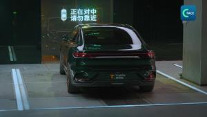 คลิกคลิป : จีนเปิดตัวอาคาร “Ultra Zero-Carbon” แห่งแรกของโลกที่มณฑลซานตง
