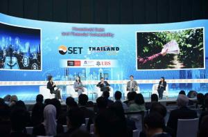 สถาบันการเงินเร่งปลดชนักหนี้ครัวเรือน  วัยเริ่มทำงาน-เกษียณสูงสุด