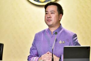 คุรุสภาชงสั่งพักใบอนุญาตครูสระบุรี ล่วงละเมิดทางเพศนักเรียน รอวินิจฉัยเพิกถอน