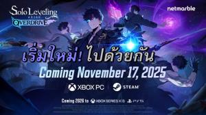 "Solo Leveling ARISE OVERDRIVE" ลงสตีม 17 พ.ย.พร้อมภาษาไทย
