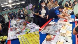 "ชุดตำรวจ" โผล่ในบ่อนดอนเมือง อ้าง "ฝากเสื้อ" กับ รปภ.ก่อนถูกนำไปแขวน ส่วนเอกสาร สน.ตกหล่น อ้างเป็นเรื่องปกติ