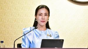 "ตรัง" พร้อมเป็นเจ้าภาพประชุมระดับมุขมนตรีและผู้ว่าฯ ไทย-อินโดฯ-มาเลเซีย ร่วมขับเคลื่อนเศรษฐกิจสามประเทศ