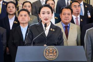 ชู้ทางใจกับคำวินิจฉัยศาลรัฐธรรมนูญ ยังถือว่า ซื่อสัตย์สุจริตเป็นที่ประจักษ์ ใช่หรือไม่?