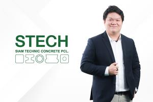 STECH เผยBacklog หนุนครึ่งปีหลังเติบโตต่อเนื่อง