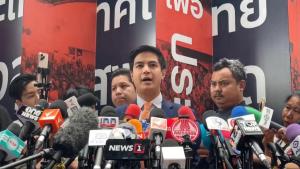 ปชน.บอกพท.อยากยุบสภาทำเลยไม่ต้องรอ ย้ำจุดยืนยุบทางออกชาติ รับพรรคความเห็นหลากหลาย