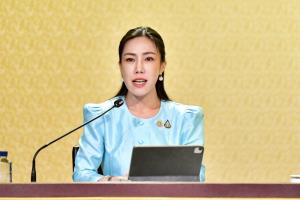 รัฐบาลหนุนวิจัยสารไมทราไจนีนในใบกระท่อม ทำสเปรย์ลดปวด-ต้านอักเสบ เริ่มจำหน่ายกลางปี 69