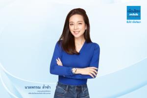 MTIมอบความอุ่นใจทาสหมาแมว ส่ง ‘ประกันสัตว์เลี้ยง Pet Chill’ ดูแล