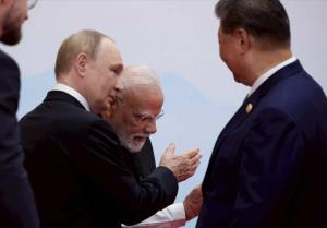 TANGO หรือ TROIKA