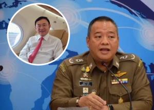 ตม.แจงกรณี "ทักษิณ" บินเจทส่วนตัวไปสิงคโปร์ ยันตรวจสอบแล้วไร้หมายจับ-คำสั่งศาลห้ามเดินทาง