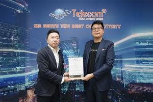ITEL ได้รับใบรับรอง I-REC จากอินโนพาวเวอร์ ตอกย้ำพันธกิจ ESG ที่มุ่งสู่ Green Data Center อย่างยั่งยืน