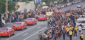 คดีอาญามาตรา 110 คดีแรกในประเทศไทย ต่อไปจะปรากฎในตำรากฎหมายอาญา