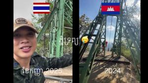 ตื่นเถิด!'สม รังสี'โพสต์คลิป'ภูมะเขือ'ปลุกคนเขมรรับรู้ความจริง อัด2พ่อลูกตระกูลฮุนปิดข่าว'พ่ายแพ้ไทย'