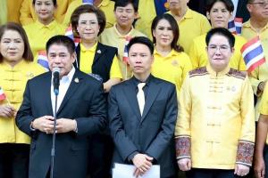 “กล้าธรรม” ลงตัว 100% “ธรรมนัส“ นั่งรองนายกฯ ควบ รมว.เกษตรฯ โยก ”อรรถกร“ ไป รมว.ท่องเที่ยว