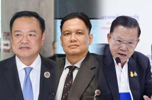 รัฐมนตรี“ยี้” ดับอนาคต“อนุทิน”!?