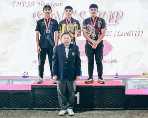 "วีรวิทย์-แอนเดรีย"ครองถ้วยในหลวงยิงปืนรณยุทธ"คิงส์คัพ"