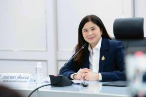 “พาณิชย์”จัดคณะผู้แทนการค้ากระชับสัมพันธ์ภาครัฐ-ผู้นำเข้าข้าวญี่ปุ่น