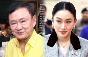 “ทักษิณ”กลับมาสู้  ฟื้นเพื่อไทยชิงอำนาจ !?