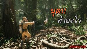 "Eggspedition" เกมยิง Co-op ฉกไข่ไดโนเสาร์