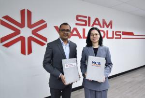 "สยาม วาลิดัส แคปปิตอล" เข้าร่วมเป็นสมาชิก NCB ยึดมั่นให้สินเชื่อ SME อย่างรับผิดชอบและเป็นธรรม