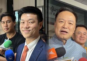 ประชามติ3ครั้ง  ดับฝัน“ส้ม”ร่างใหม่ทั้งฉบับ!?