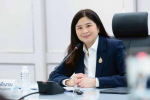 “พาณิชย์” โชว์ผลจัดงาน TRC 2025 สัญจรนครพนม จูงใจชาวนาปลูกข้าวคุณภาพดีสำเร็จ