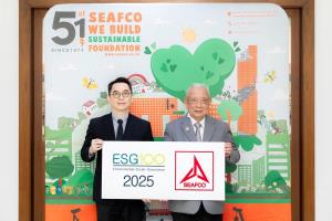SEAFCO หุ้นฐานราก ฟื้นเข้าติดทำเนียบ ESG100 ปี 68