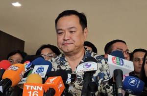 รมว.ยุติธรรม  ความลับ“บุรีรัมย์โมเดล” !?
