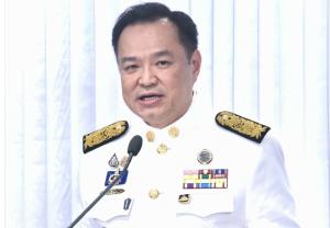 รัฐบาลอนุทิน ภายใต้เงื่อนไขของปชน.