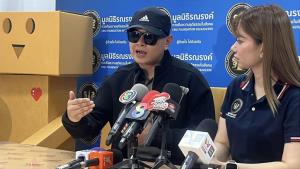 คิวหมอรพ.ดังโดนอายัดบัญชี ตร.แจงมีเงินจากบัญชีม้าโอนเข้า 8 หมื่น เจ้าตัวงงยันไม่เคยเกี่ยวข้องแก๊งโจร