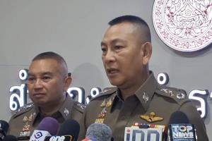 ผบ.ตร.ยันชายผูกคอตายท้องที่บางเสาธง ไม่พบถูกระงับบัญชี แต่มีประวัติเสพยา รอผลตรวจสอบอย่างละเอียด