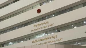 รอไปก่อน! ศาล รธน.รอหลักฐานจาก กกต.ยังไม่วินิจฉัยสถานะ "ภูมิธรรม-ทวี" ปมแทรกแซงคดีฮั้ว สว.