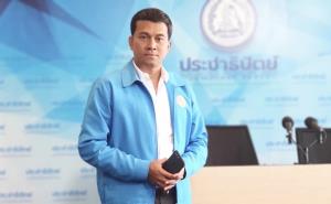 “ทนายเชาว์” ชมสปิริต “เฉลิมชัย” ยอมถอยเพื่อเปลี่ยน ปชป.เหน็บ “สัญลักษณ์ความเสื่อม” หากยังอยู่ในพรรค เปลี่ยนหัวหน้าก็ไม่พ้นตกต่ำ