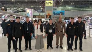 หนีเกาหลี 3 ปีก็ไม่รอด! ป.ป.ช.รวบคาสนามบิน สาวจ่ายเงินนายกอบต.แลกมีชื่อขึ้นบัญชีสอบบรรจุพนง.