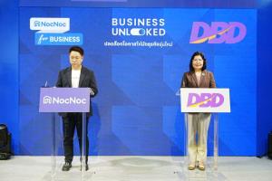 กรมพัฒน์จับมือ NocNoc ช่วยผู้ประกอบการชุมชน และ MSME ขายออนไลน์