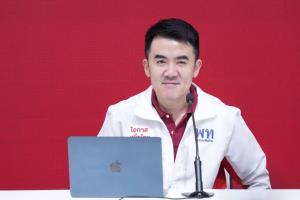 พท.ยันเป็นฝ่ายค้านในระบบรัฐสภา ไม่ร่วมเป็น ฝ่ายค้านตาม MOA เย้ย "ปกรณ์วุฒิ" เป็นรองหน.ปชน.หรือโฆษกภท.