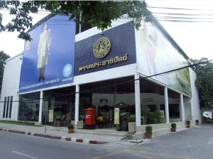 ปชป.ใกล้ล่มสลาย แต่อาจฟื้นได้ถ้ามีคนดีมากู้