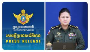 มาลีแถลงปฏิเสธข้อกล่าวหาทหารกัมพูชายิงปืนเข้าไปในฝั่งไทยเพื่อยั่วยุ