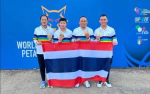 เปตองไทยควักเงินไปแข่งเอง แต่กวาด 3 แชมป์โลกที่อิตาลี